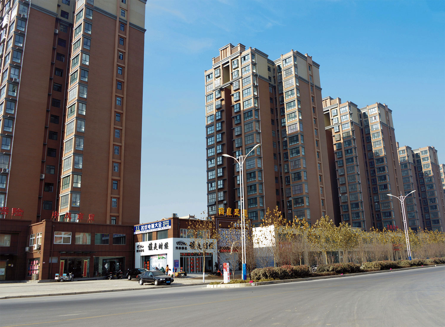 中建七局平頂山市寶豐縣周莊鎮(zhèn)皮莊村棚戶區(qū)改造項目